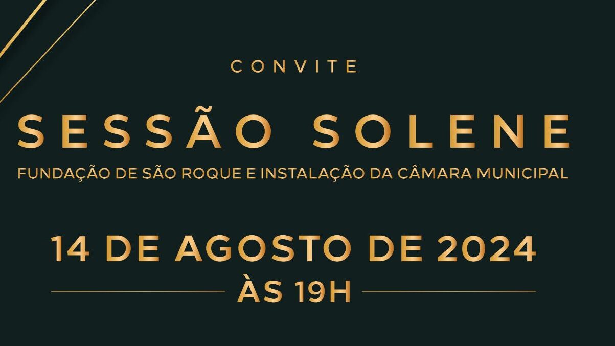 Convite da Sessão Solene de São Roque